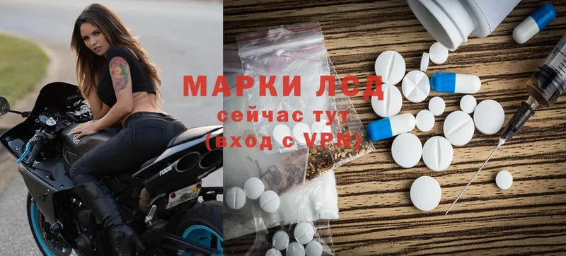 Купить закладку Любим МАРИХУАНА  Cocaine  A-PVP  МЕФ  ГАШ 