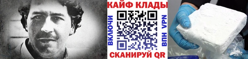 Конопля Любим