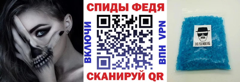 Амфетамин Розовый  магазин    Любим 