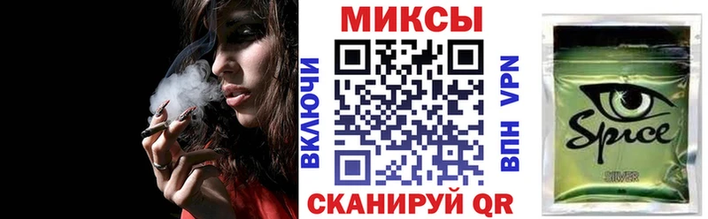 где можно купить   Любим  Бутират буратино 