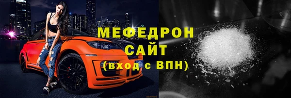 соль ск Михайловка