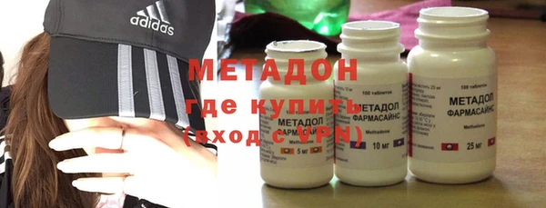 шишки Михайловск