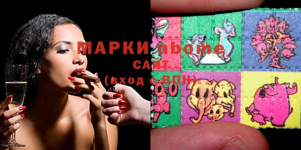 спиды Михайлов