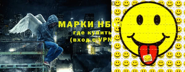 спиды Михайлов
