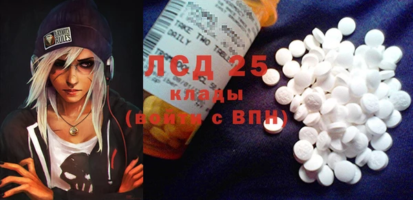 спиды Михайлов
