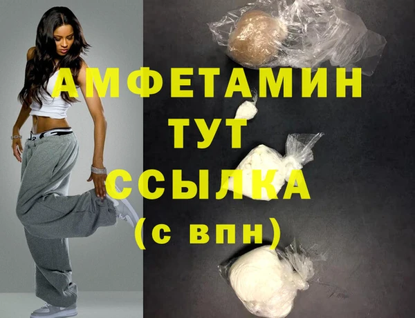 каннабис Медногорск