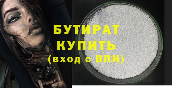 спиды Михайлов