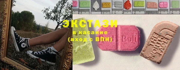 спиды Михайлов