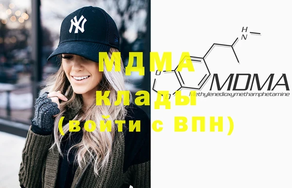 спиды Михайлов