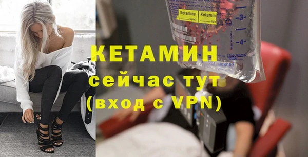спиды Михайлов