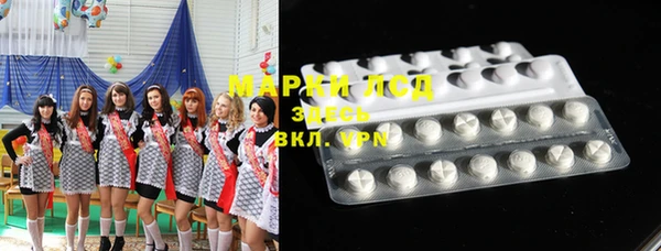 спиды Михайлов